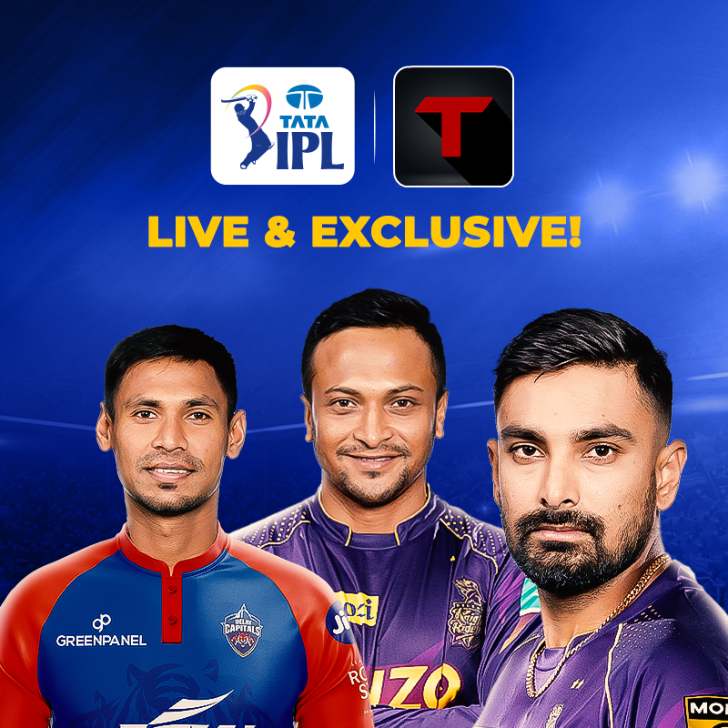 IPL 2023 | Live & Exclusive only on T Sports App