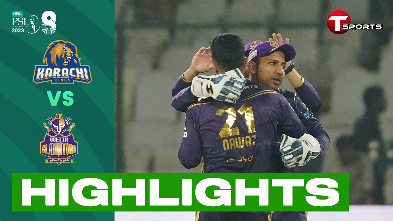 T Sports First Ever Sports TV Channel in Bangladesh