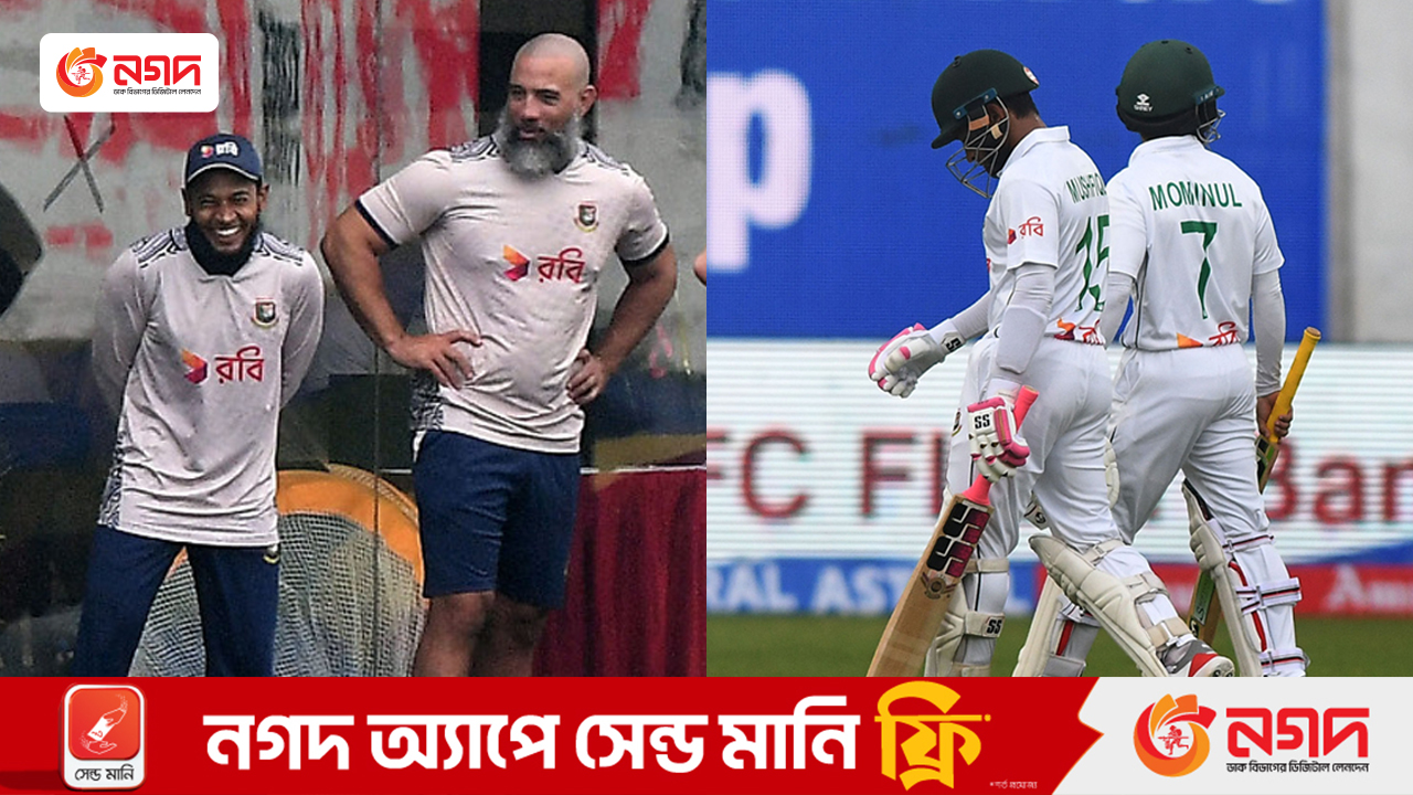 রেকর্ড গড়তে আর ৮১ রান দরকার মুশফিকের