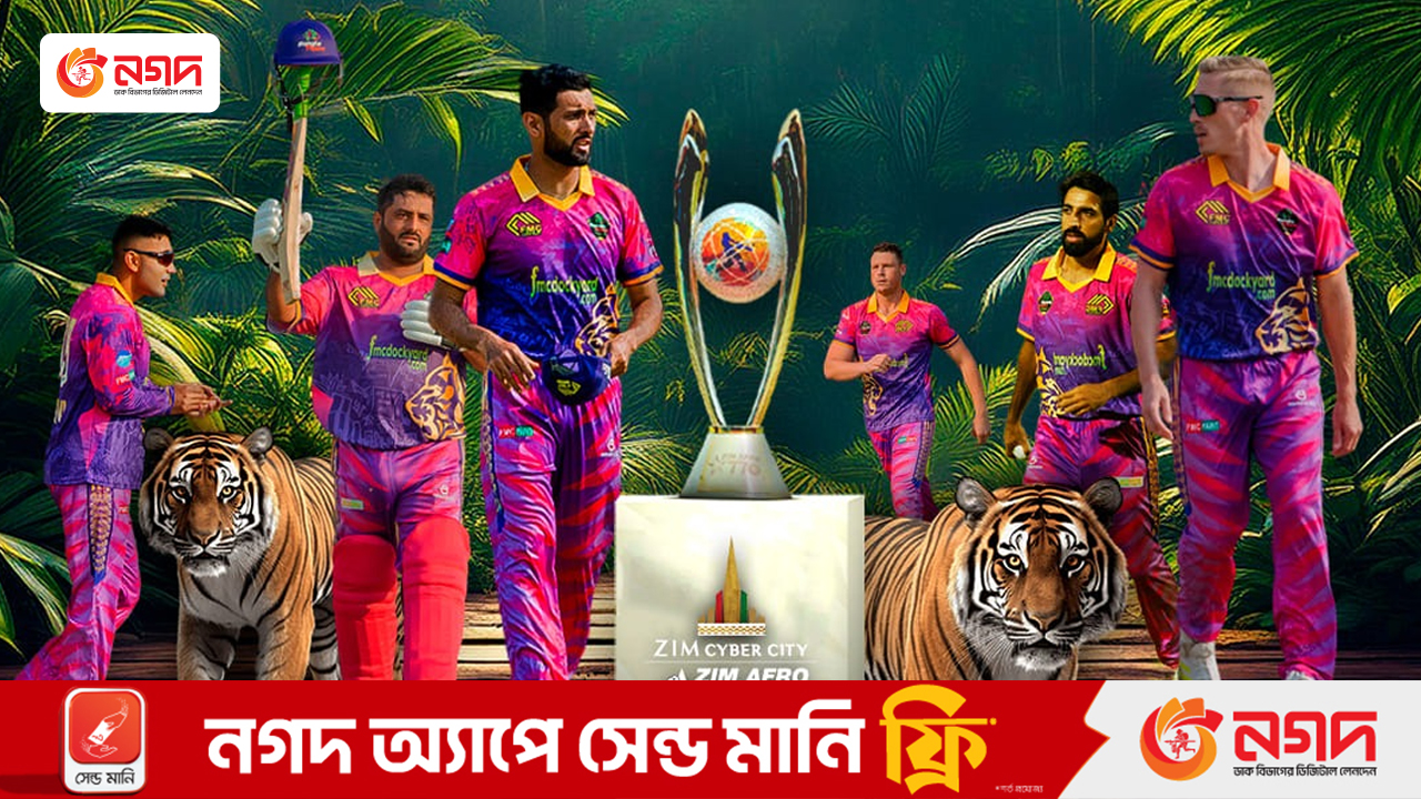 জিম আফ্রো টি-১০ এ চ্যাম্পিয়ন বাংলাদেশী মালিকানাধীন জোবার্গ বাংলা টাইগার্স