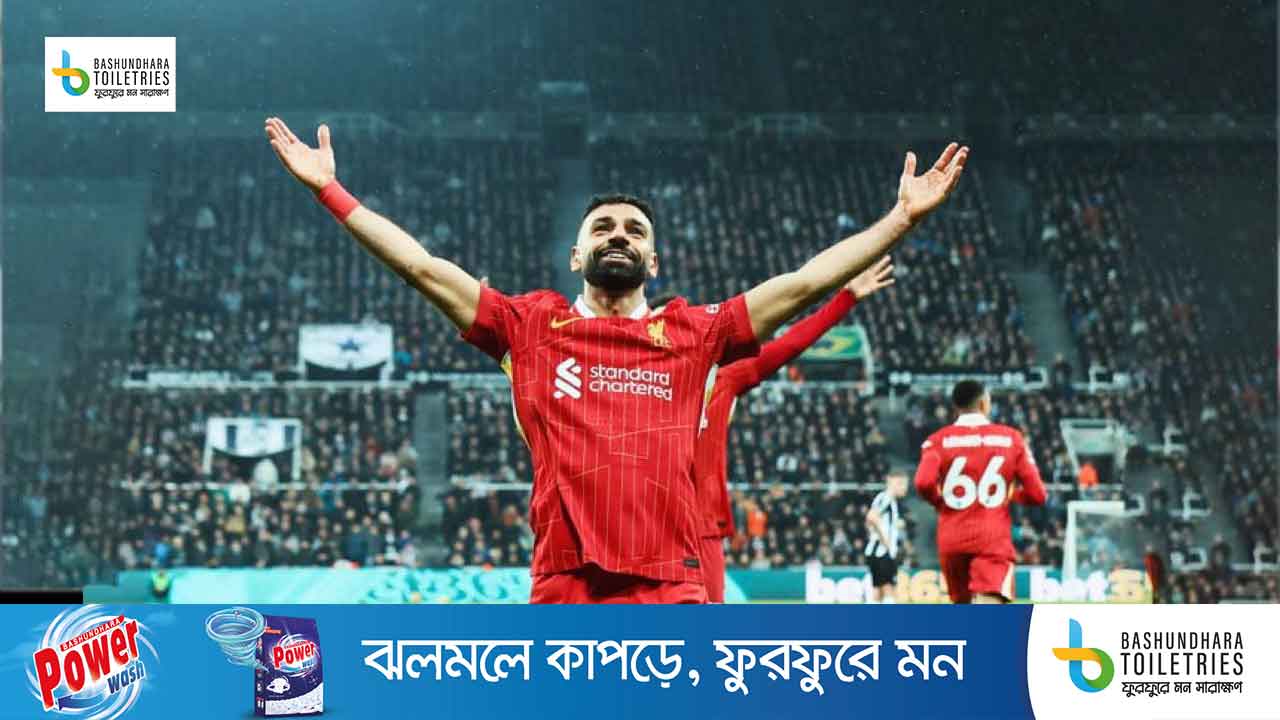 ইতিহাস গড়েও লিভারপুলে নিজের ভবিষ্যৎ নিয়ে অনিশ্চিত সালাহ