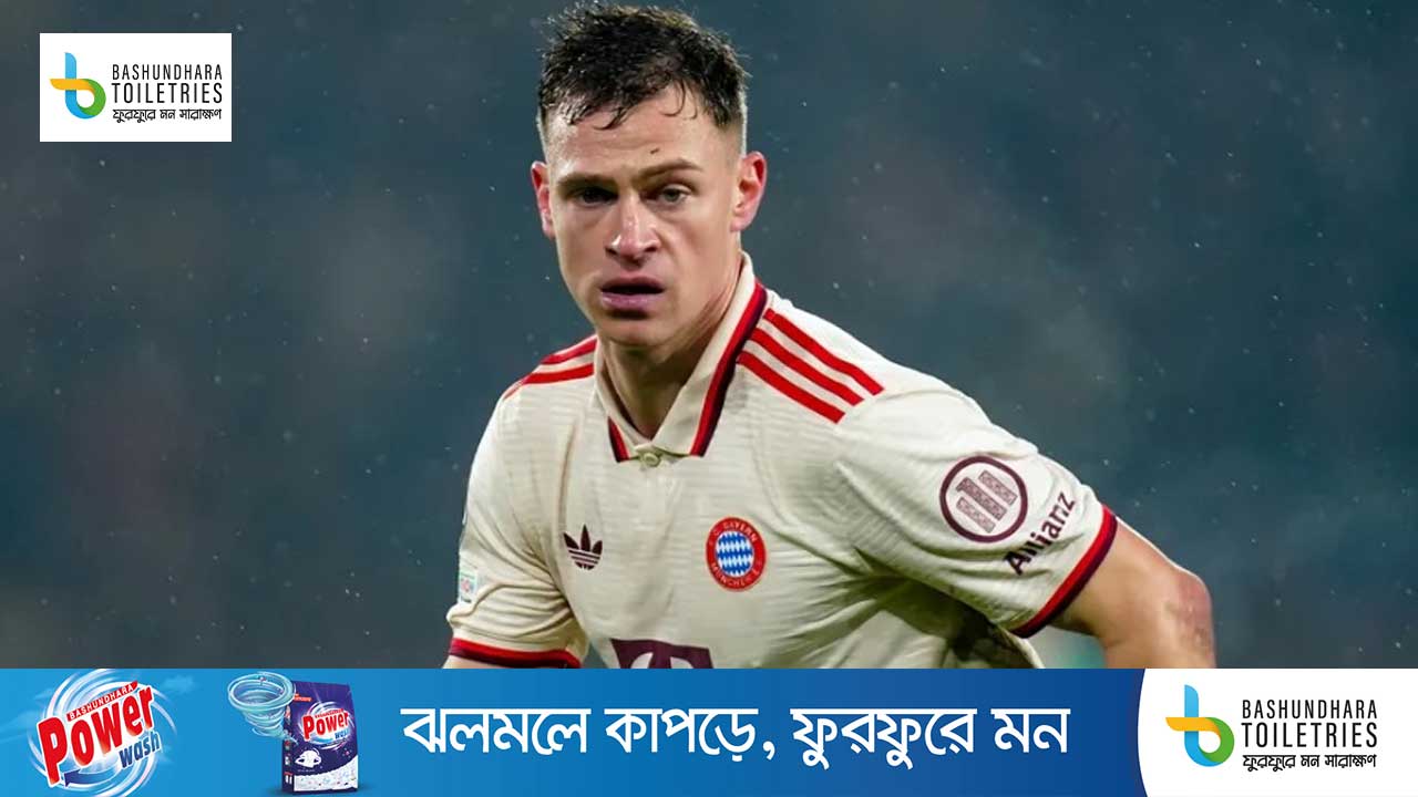 বায়ার্ন সেরা ক্লাবের কাতারে নেই, মানছেন কিমিখও