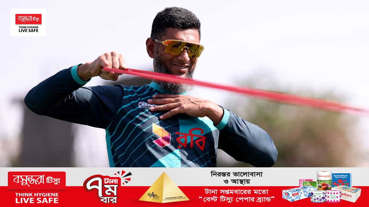 ফিরছেন মাহমুদউল্লাহ, টিকে থাকার লড়াইয়ে কঠিন পরীক্ষায় বাংলাদেশ