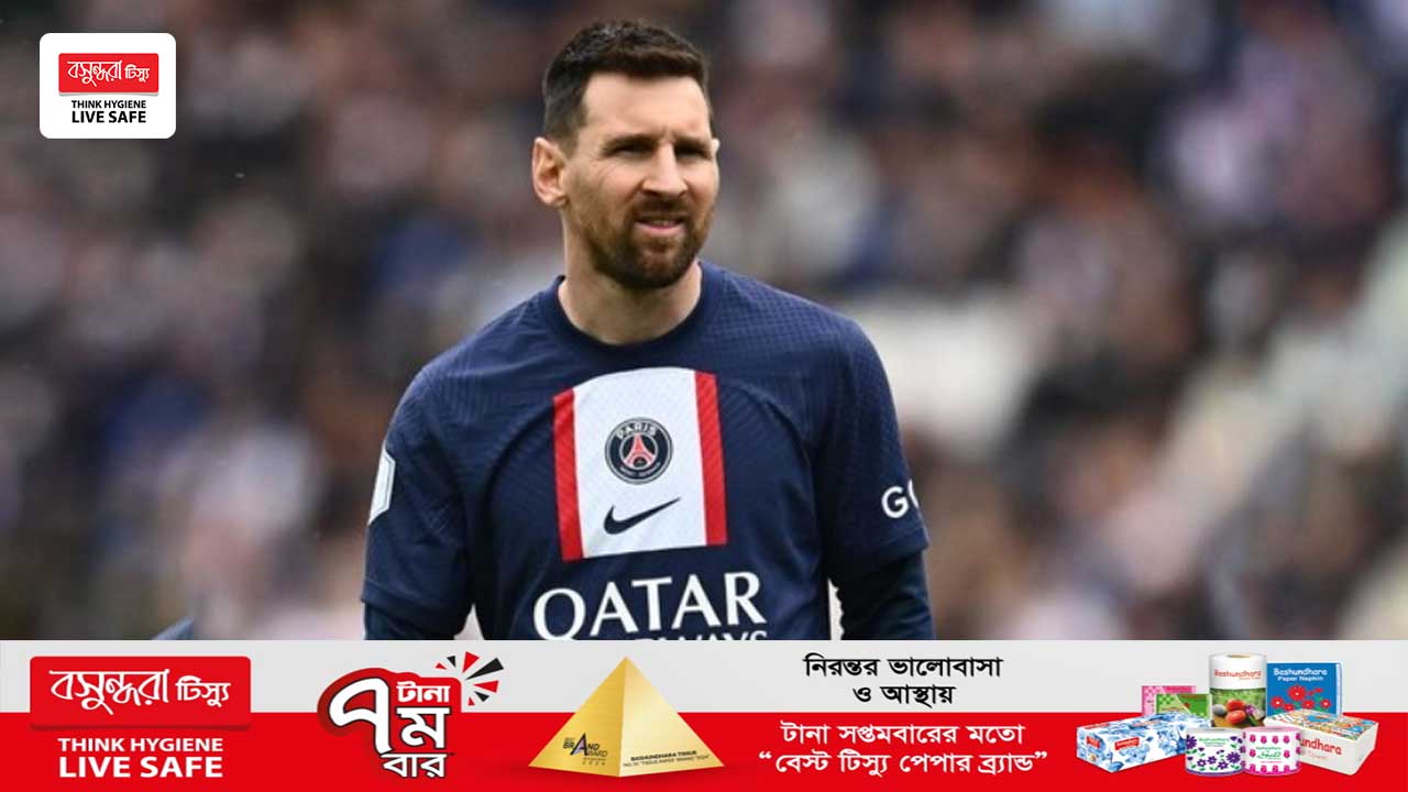 পিএসজিতে কোনো কিছু নিয়েই খুশি ছিলেন না মেসি