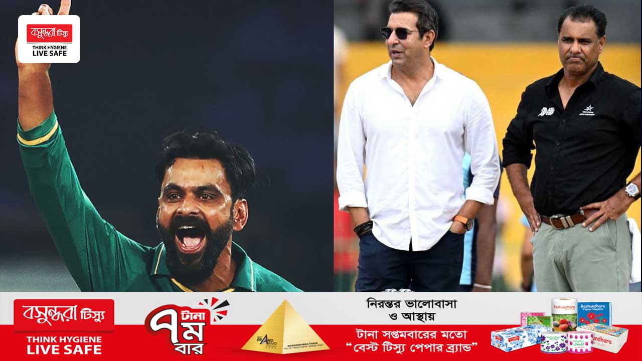 সাবেকদের নিয়ে হাফিজের কটাক্ষের জবাব দিলেন ওয়াকার