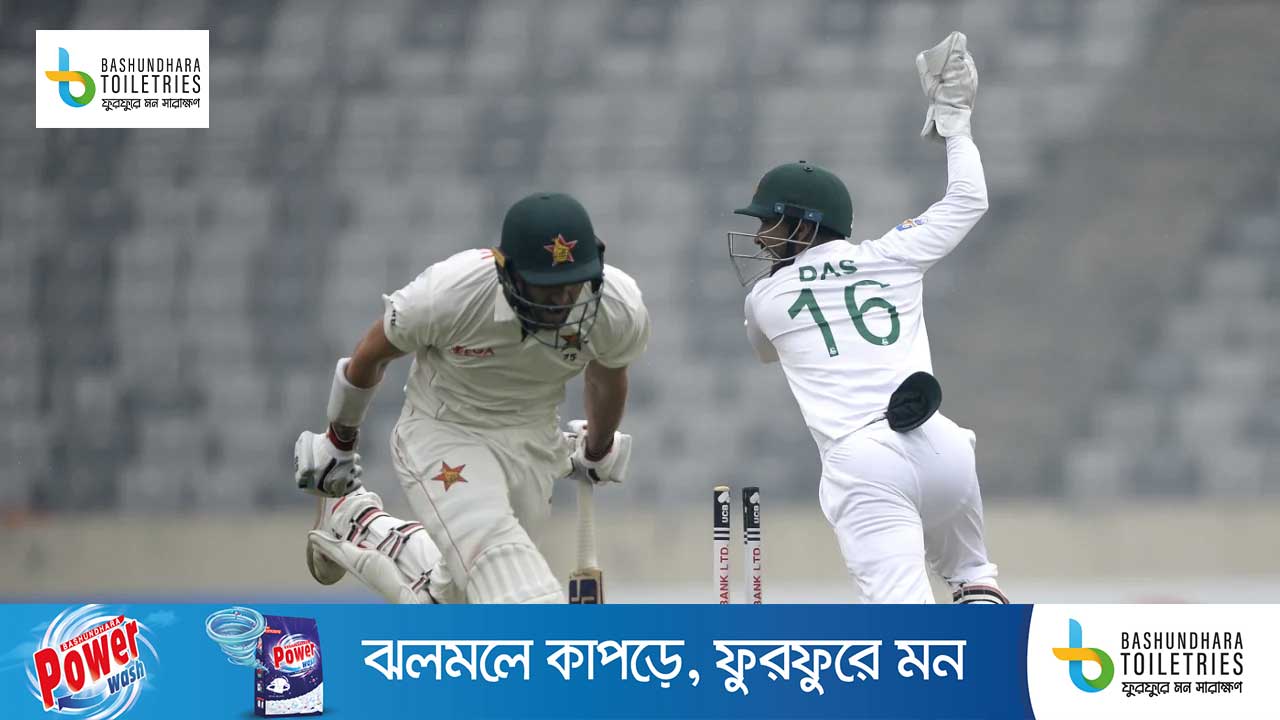 টেস্ট সিরিজ খেলতে বাংলাদেশে আসছে জিম্বাবুয়ে
