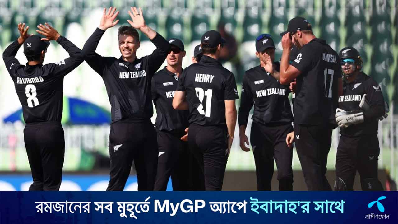 আইপিএল ব্যস্ততায় পাকিস্তানের বিপক্ষে খর্বশক্তির নিউজিল্যান্ড দল