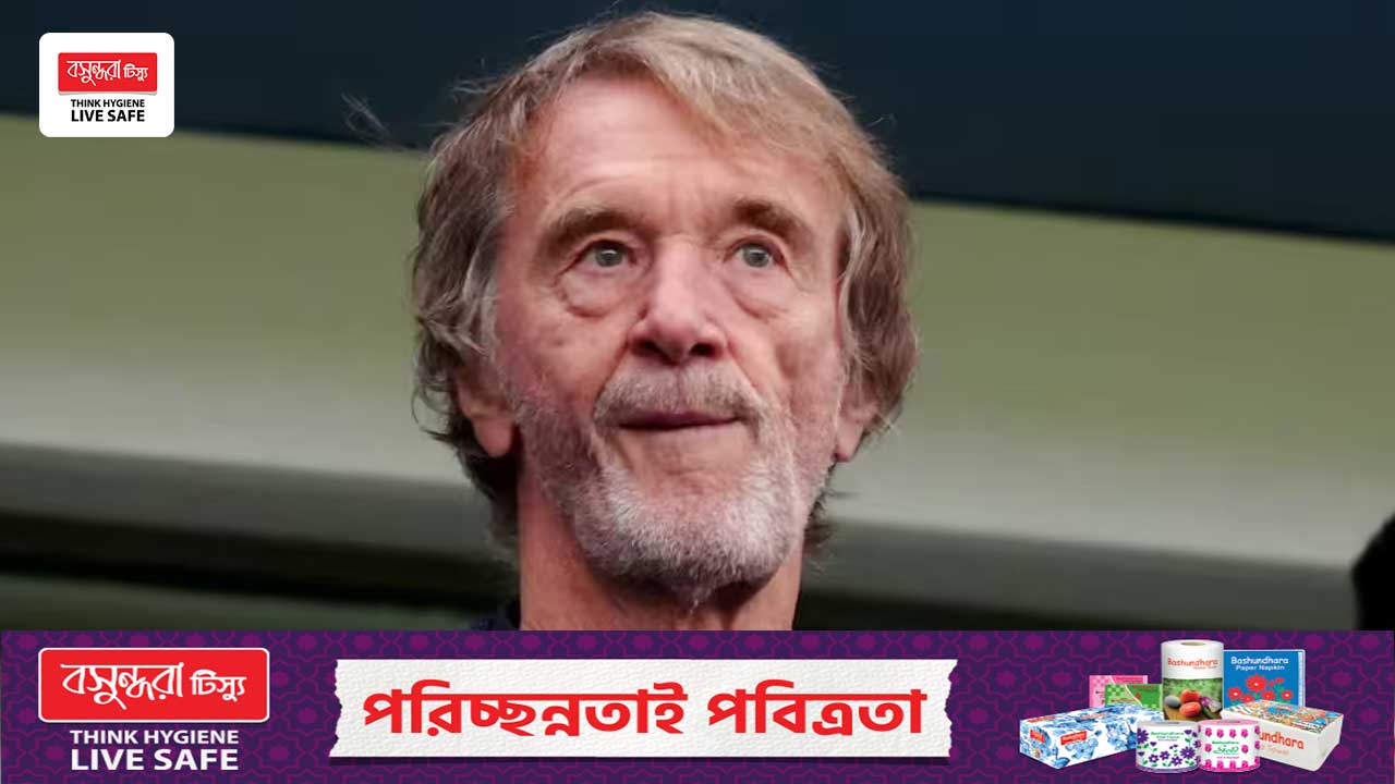 ‘ইউনাইটেডে অনেকেই মানসম্পন্ন নয়, কেউ কেউ পাচ্ছে অতিরিক্ত বেতন’