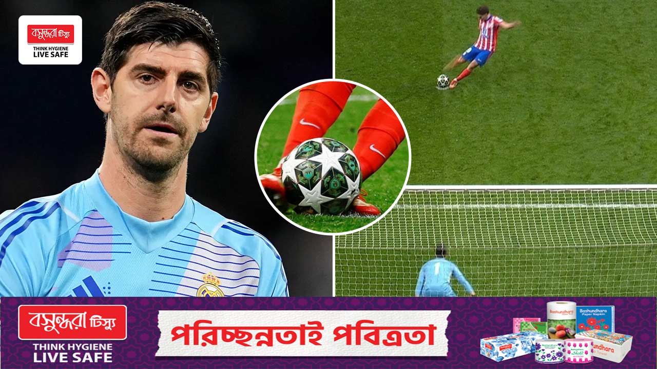 আলভারেজের ‘ডাবল টাচ’ রেফারির নজরে এনেছেন কোর্তোয়া