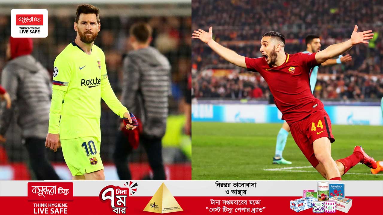 অ্যানফিল্ড-রোম ‘ট্র্যাজেডি’ পেছনে ফেলতে পারবে বার্সেলোনা?