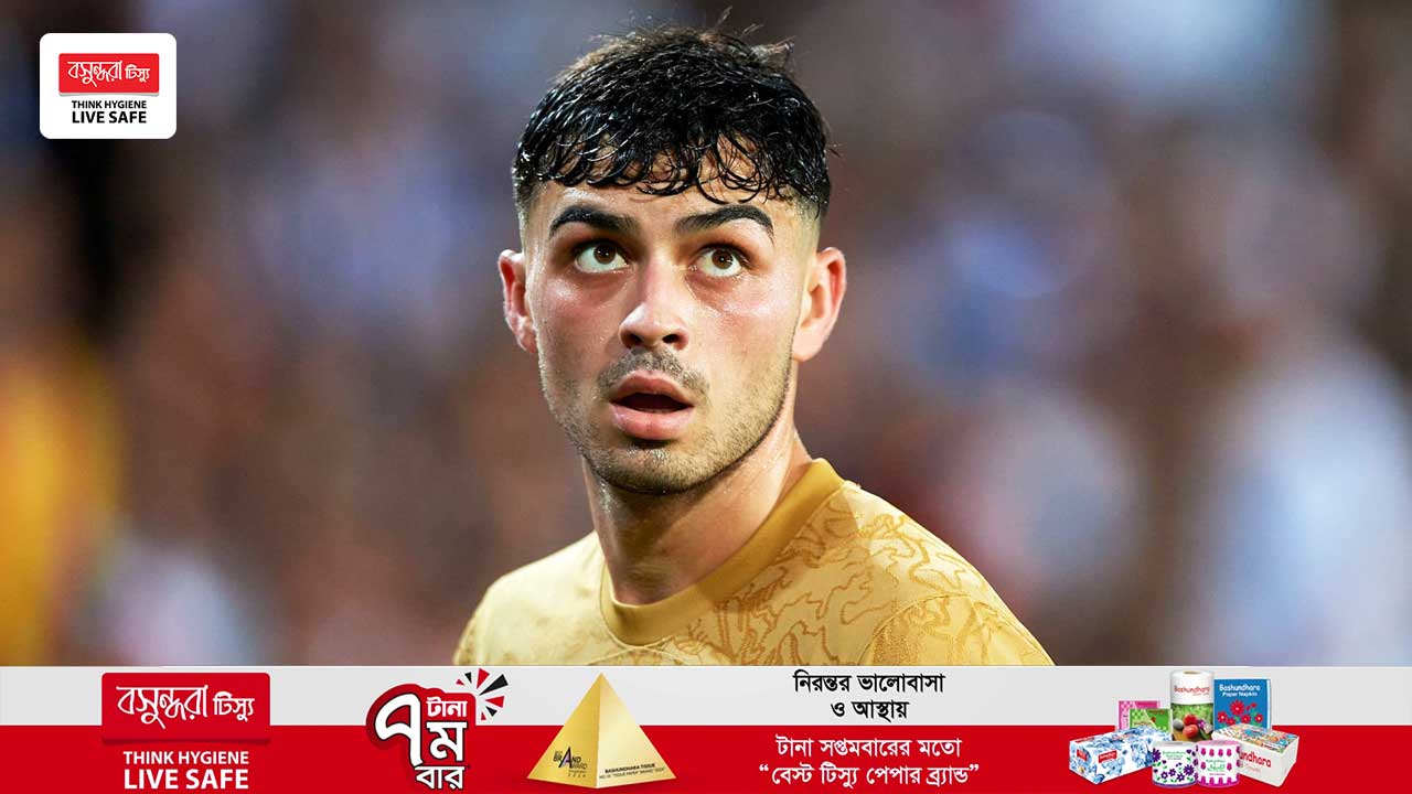 ইউয়েফার তদন্ত চান ক্ষুব্ধ পেদ্রি