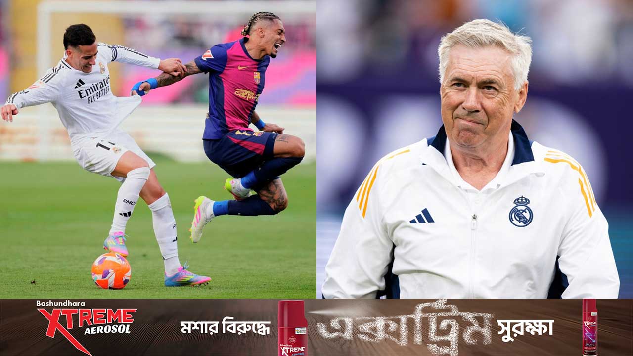 ডিফেন্সের ভুলেই ডুবেছে রিয়ালের তরী, মত আনচেলত্তির