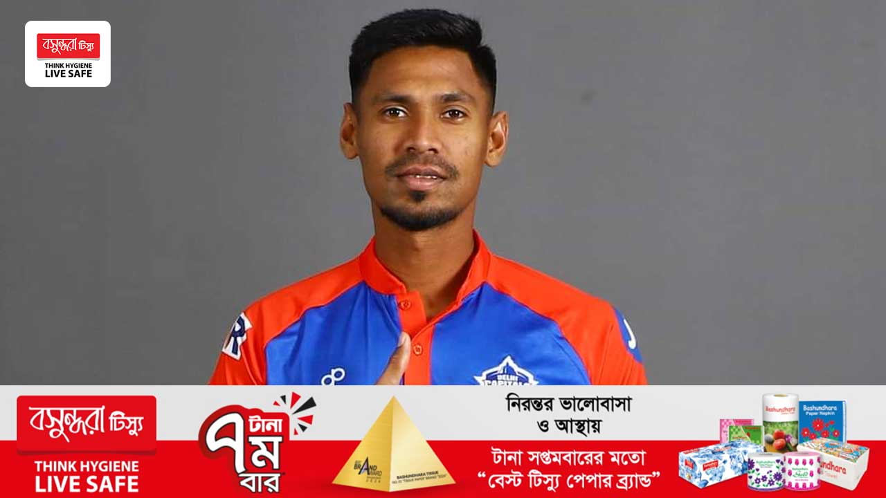 দিল্লীতে ডাক মুস্তাফিজের, এন ও সি কি মিলবে?