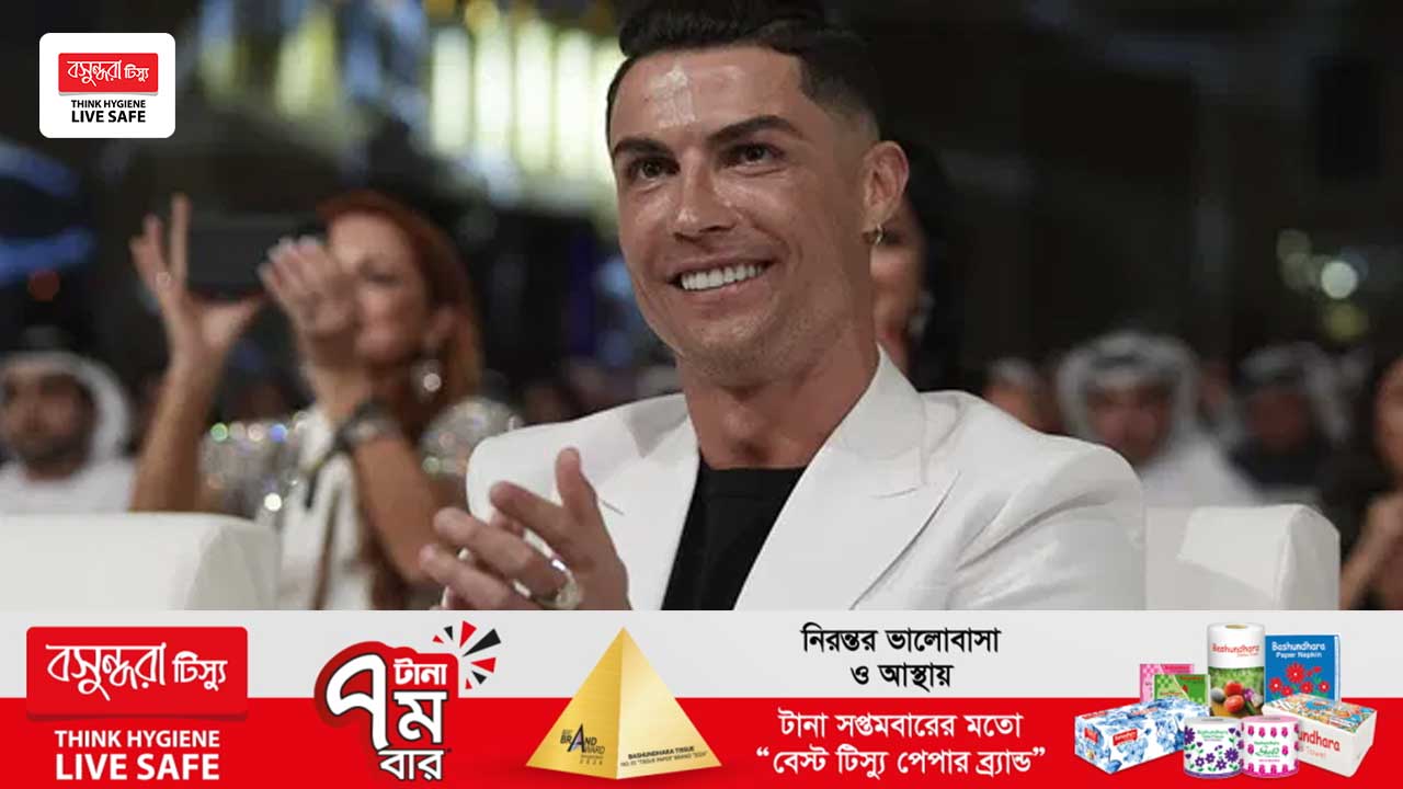 আবারও বিশ্বের সবচেয়ে ধনী ক্রীড়াবিদ হলেন রোনালদো