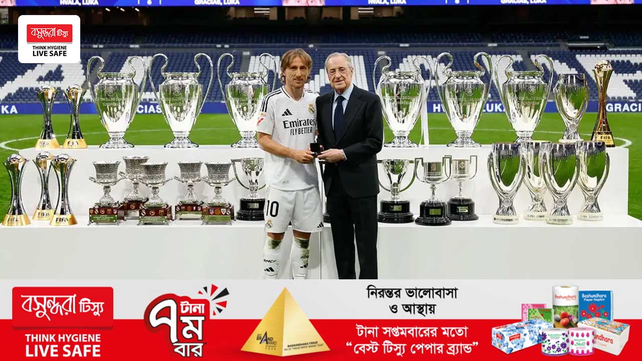 ‘আমি হলে মদ্রিচকে ছাড়তাম না, তবে এটাই রিয়ালের নীতি’