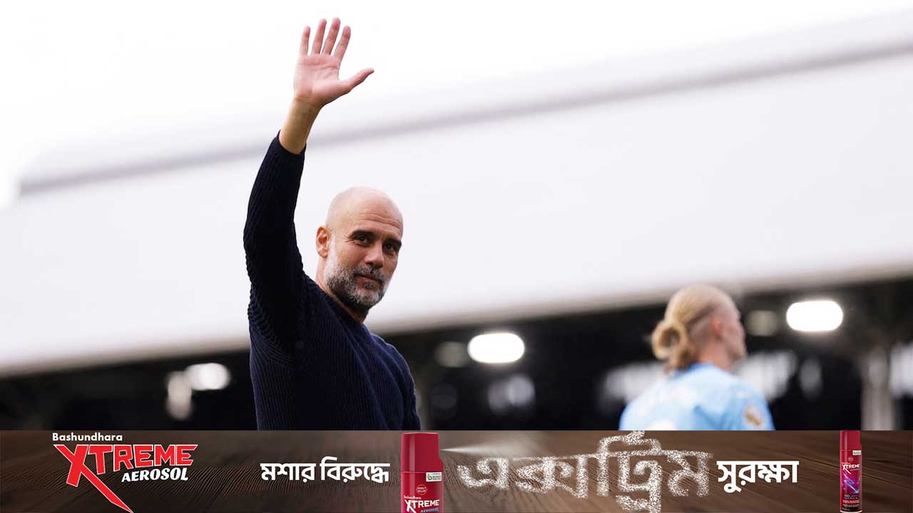 চ্যাম্পিয়ন্স লিগ খেলার যোগ্যতা অর্জনই সিটির শিরোপা : গার্দিওলা