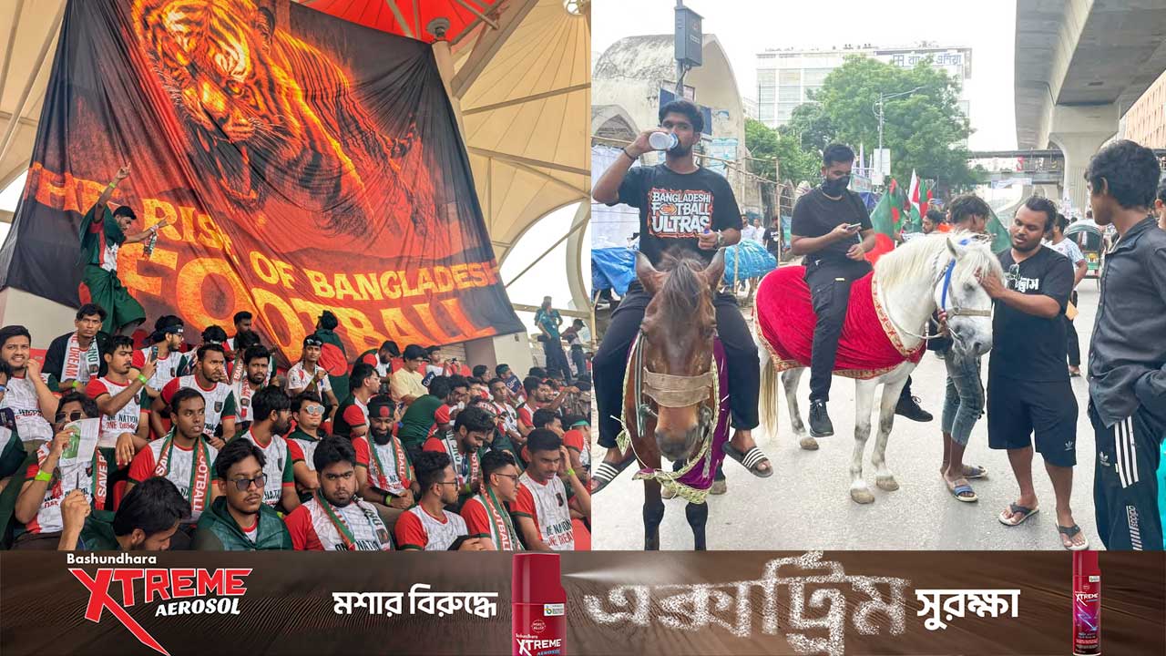 ম্যাচের কয়েক ঘন্টা আগে থেকেই উৎসবের আমেজে বাংলাদেশ-সিঙ্গাপুর লড়াই