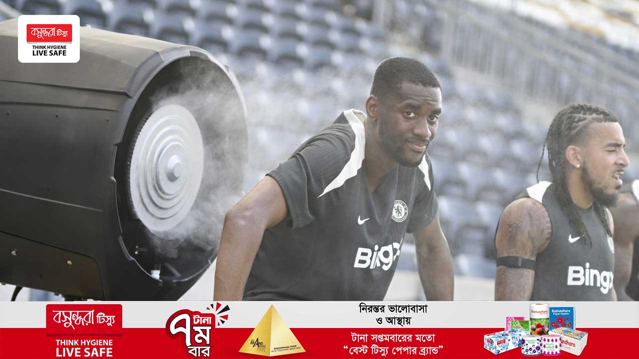 ‘তীব্র গরমের জন্য অনুশীলনই করতে পারছি না’, বললেন চেলসি কোচ