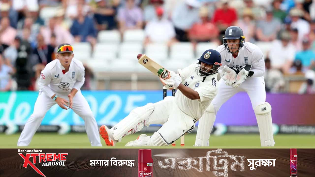 আচরণবিধি লঙ্ঘনের দায়ে পান্তের শাস্তি