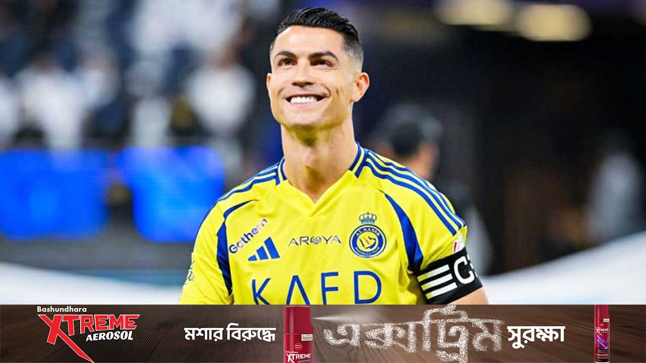 ‘সৌদি প্রো লিগ বিশ্বের শীর্ষ ৫ লিগের একটি’, বিশ্বাস রোনালদোর
