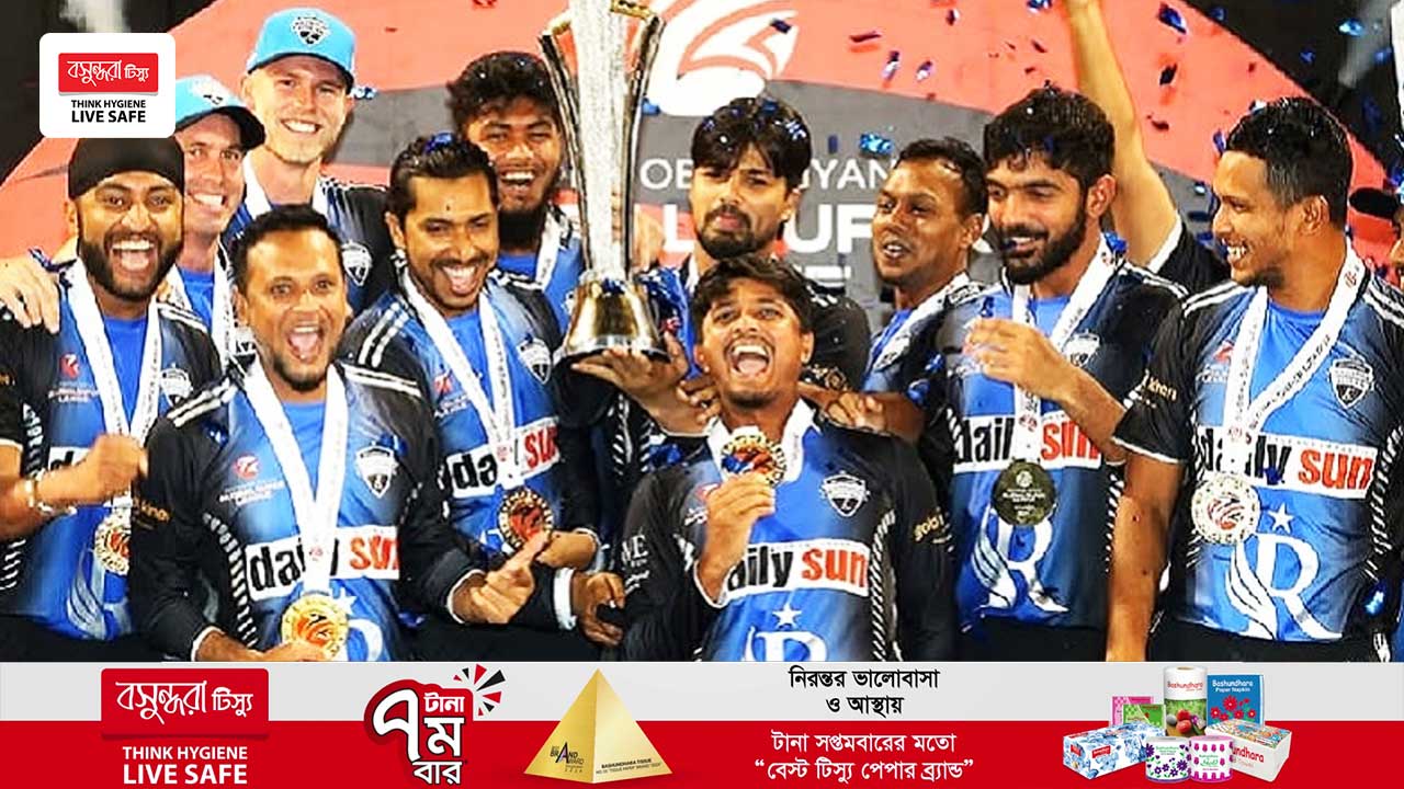 জিএসএলে আবারও বাংলাদেশের গর্বের উপলক্ষ্য হতে চায় রংপুর রাইডার্স