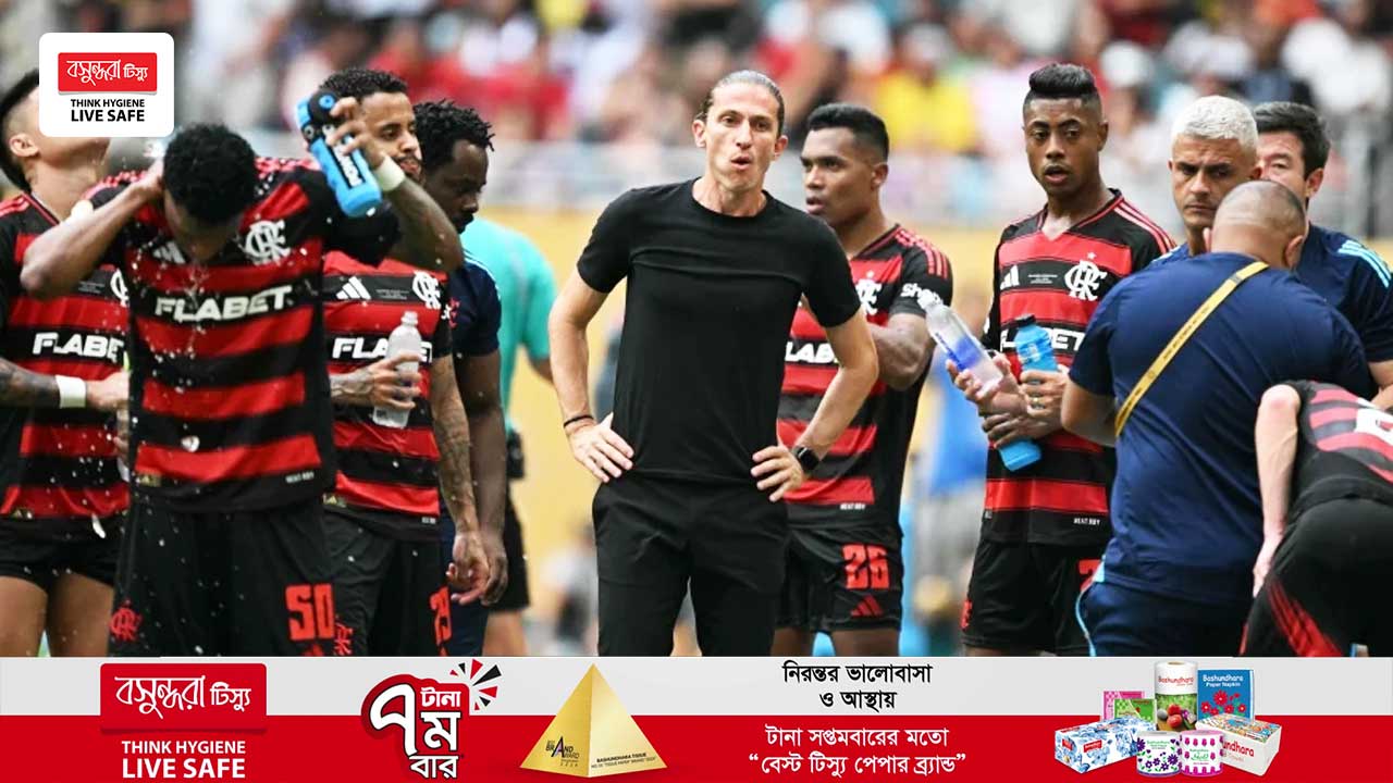 ‘ইউরোপিয়ান ফুটবলই অভিজাত শ্রেণি’, বায়ার্নের কাছে হেরে স্বীকারোক্তি ফ্লামেঙ্গো কোচের