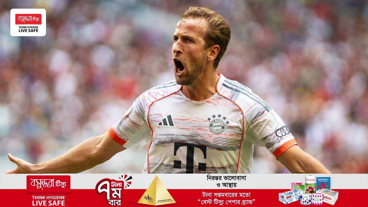 পিএসজিকে কেইনের হুঁশিয়ারি, ‘যেকোনো দলকেই হারাতে পারে বায়ার্ন’