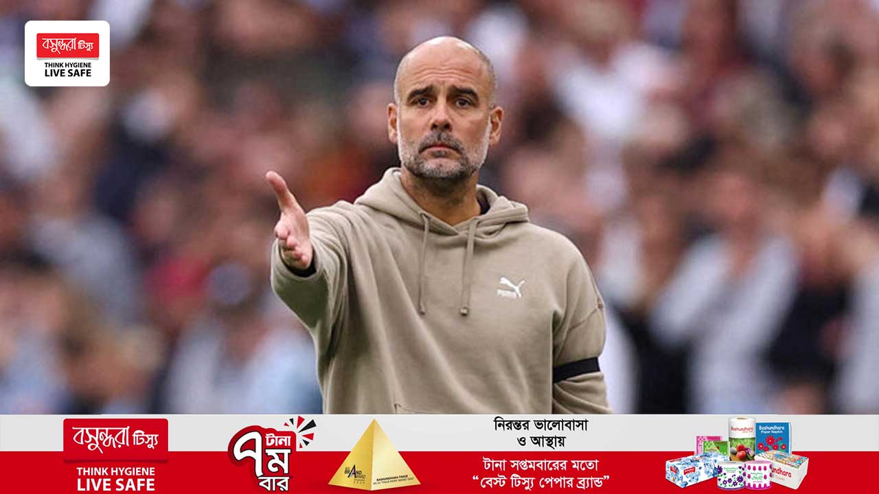 ক্লাব বিশ্বকাপ থেকে বিদায়ের পর ‘মানসিক বিশ্রামের’ সন্ধানে গার্দিওলা