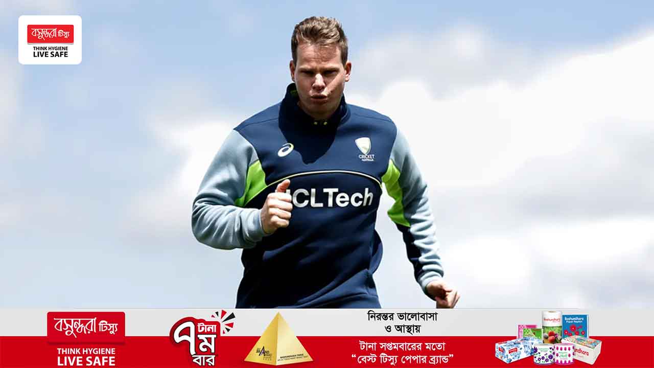 শর্ত মেনেই স্মিথকে দলে ফেরাচ্ছে অস্ট্রেলিয়া