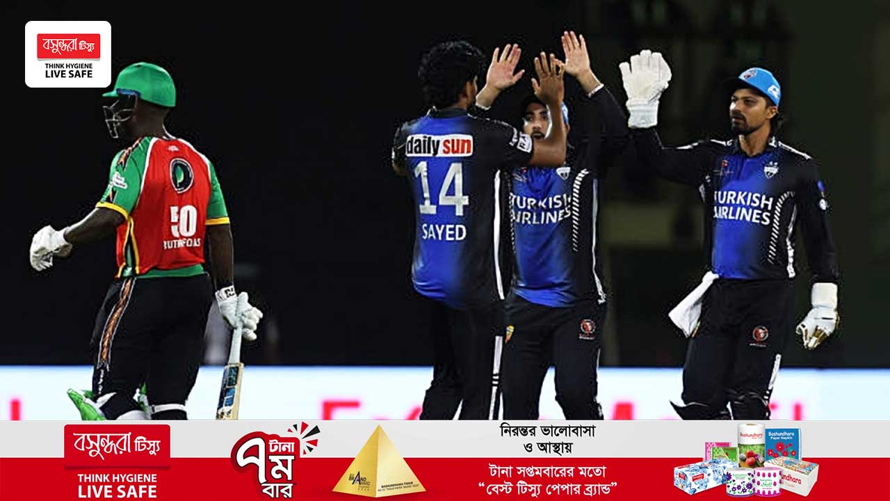 জয় দিয়েই আসর শুরু চ্যাম্পিয়ন রংপুর রাইডার্সের