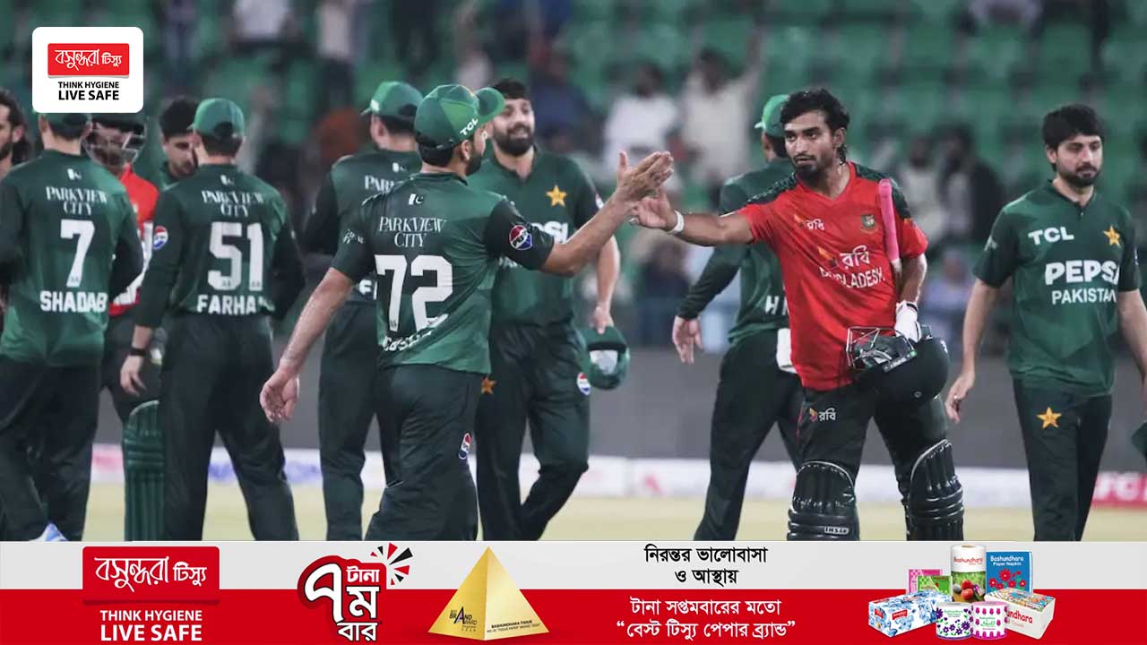 টি স্পোর্টসের পর্দায় বাংলাদেশ-পাকিস্তান সিরিজ