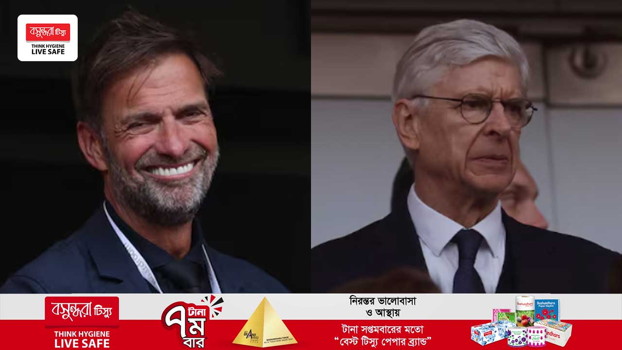 ক্লাব বিশ্বকাপ নিয়ে ক্লপের সমালোচনা উড়িয়ে দিল ফিফা