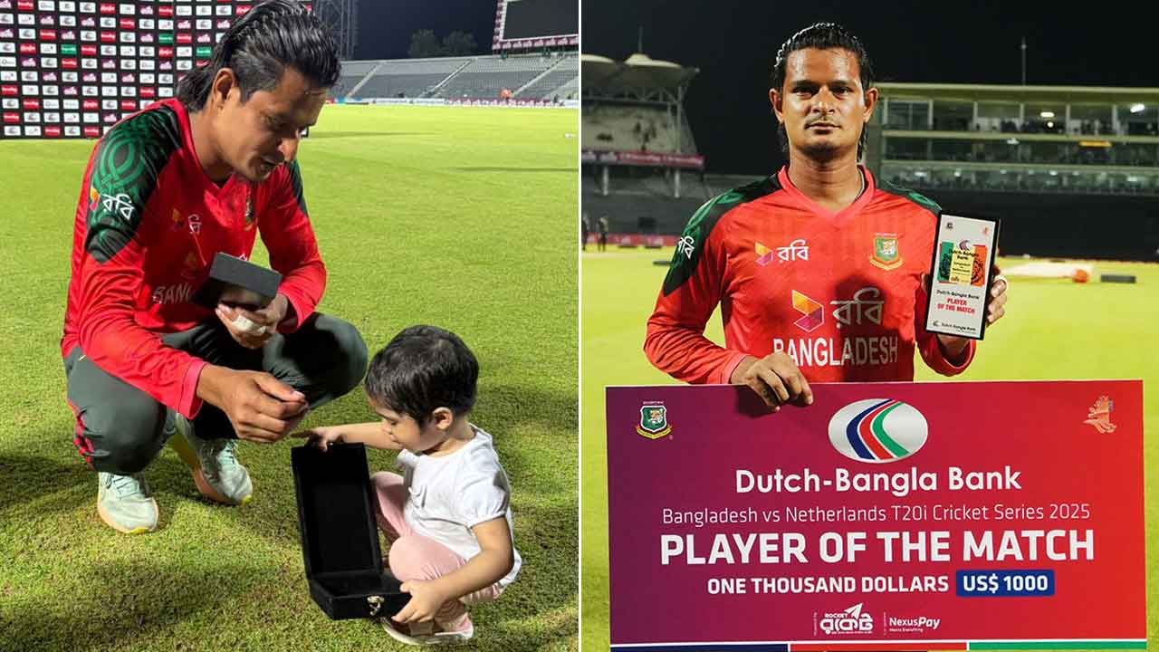 প্রথমবার মাঠে এসেই বাবার ম্যাচ সেরা দেখলেন নাসুম কন্যা