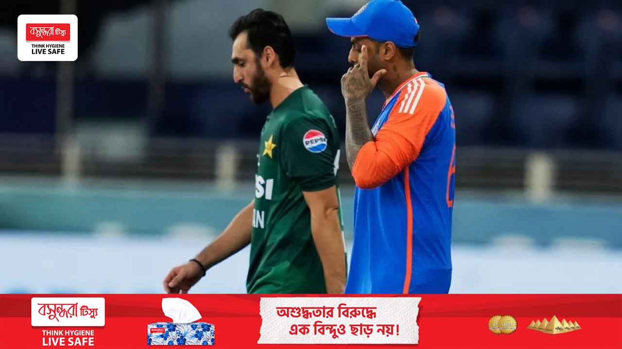হাত মেলায়নি ভারত, প্রেজেন্টশনে এলেন না পাকিস্তানের অধিনায়ক