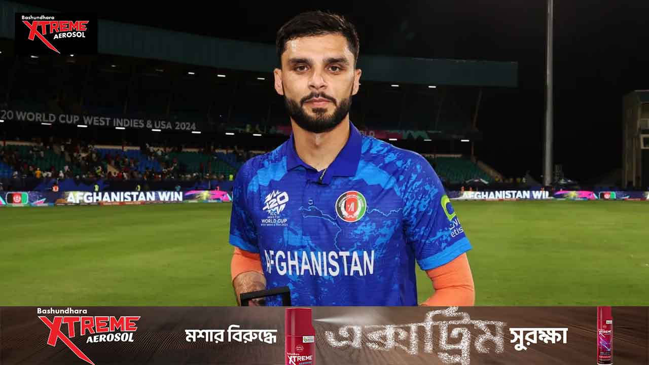 বাংলাদেশ ম্যাচের আগে আফগান শিবিরে বড় ধাক্কা