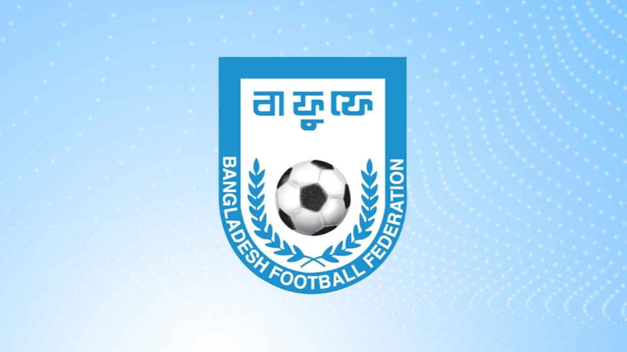 রেফারিদের ওপর হামলায় রাজশাহী জেলা দলকে শাস্তি