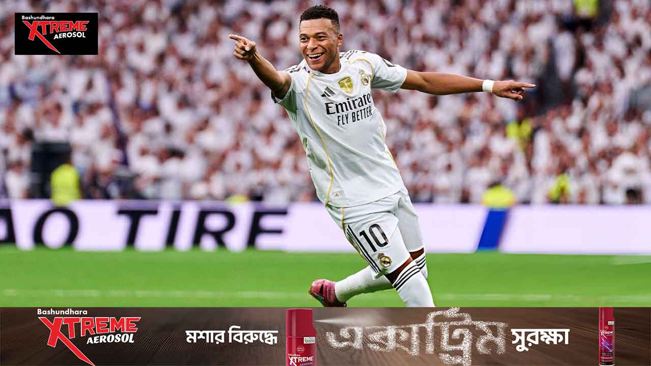 ৫ ম্যাচ, ৫ জয়, ৫ গোল—এমবাপে-রিয়ালের অদম্য যাত্রা চলছেই