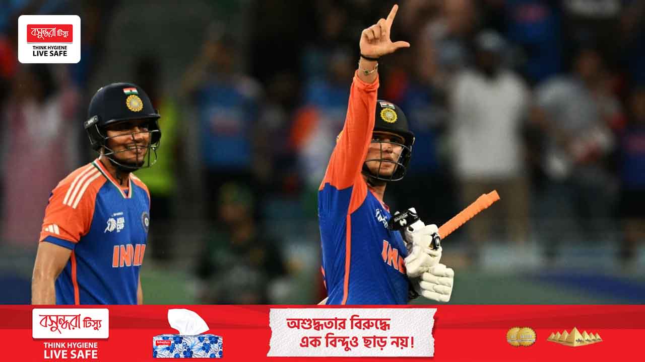 অভিষেক ঝড়ে উড়ে গেল পাকিস্তান