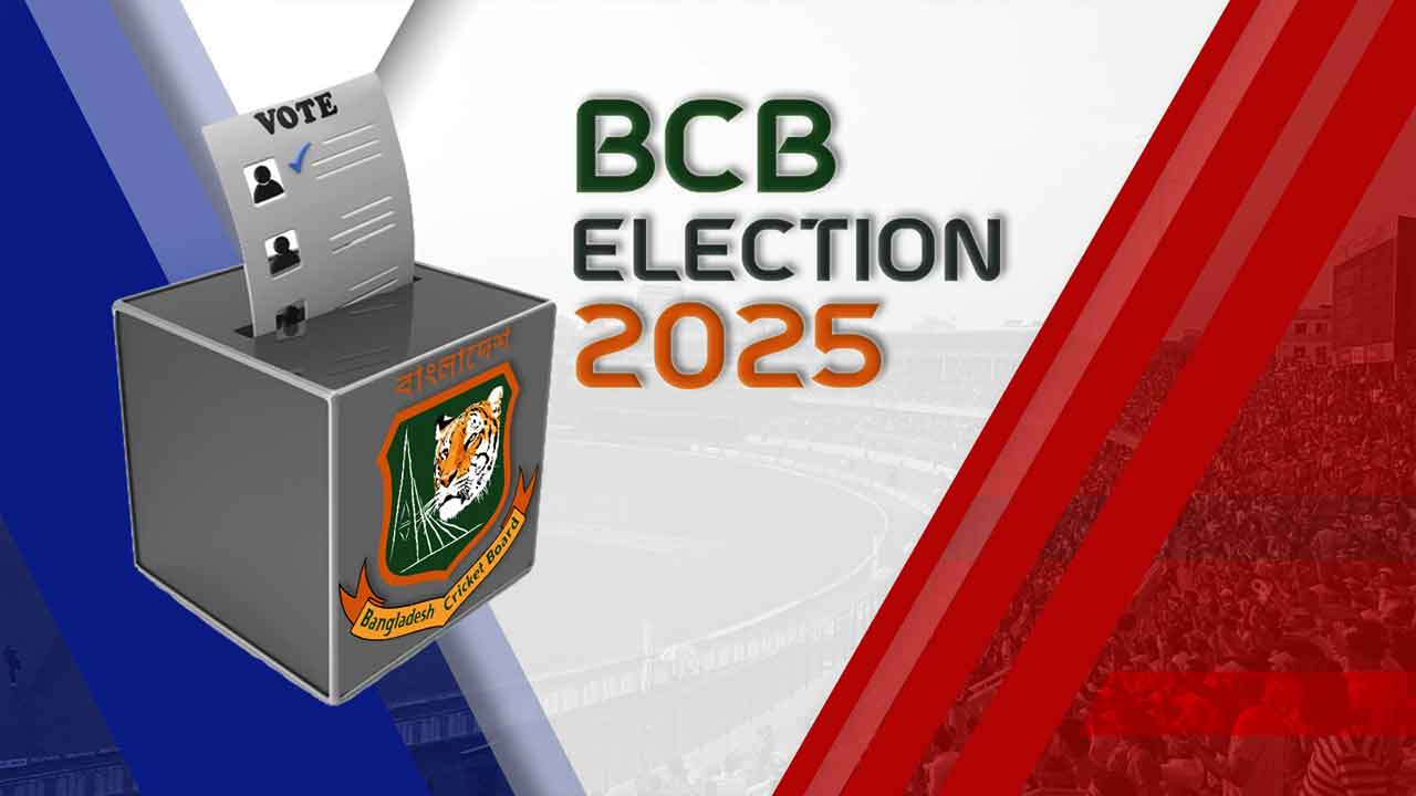 নির্বাচন কমিশনের কার্যক্রম অস্বচ্ছ, ফারুক-তামিমকে নিয়ে আপত্তি