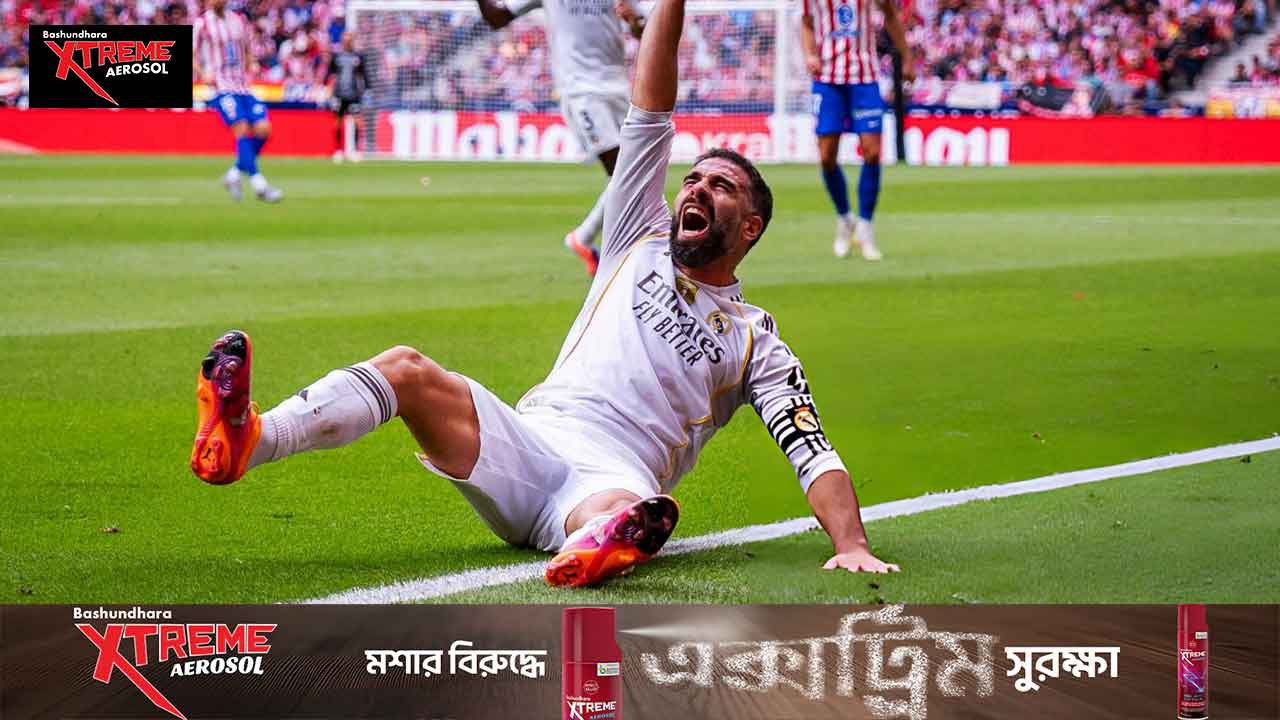 মরার ওপর খাঁড়ার ঘা, ডার্বি হারের পর চোটের ধাক্কা রিয়ালে