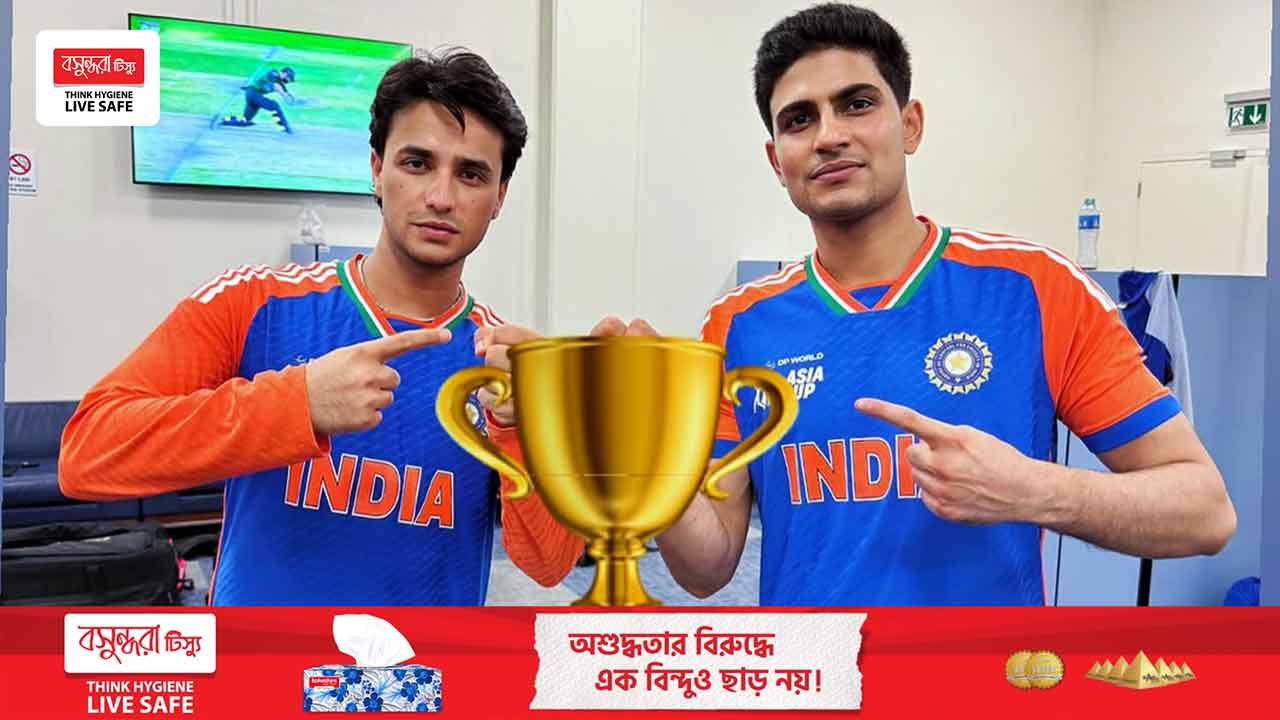 দুধের স্বাদ ঘোলে মেটাচ্ছেন গিল-অভিষেক