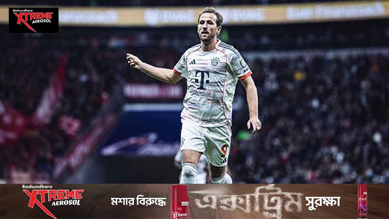 কেইনের গোলের রেকর্ড, অপ্রতিরোধ্য বায়ার্ন