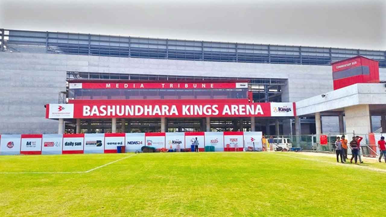 বসুন্ধরা কিংস অ্যারেনায় আফগানিস্তান-মিয়ানমার ম্যাচ