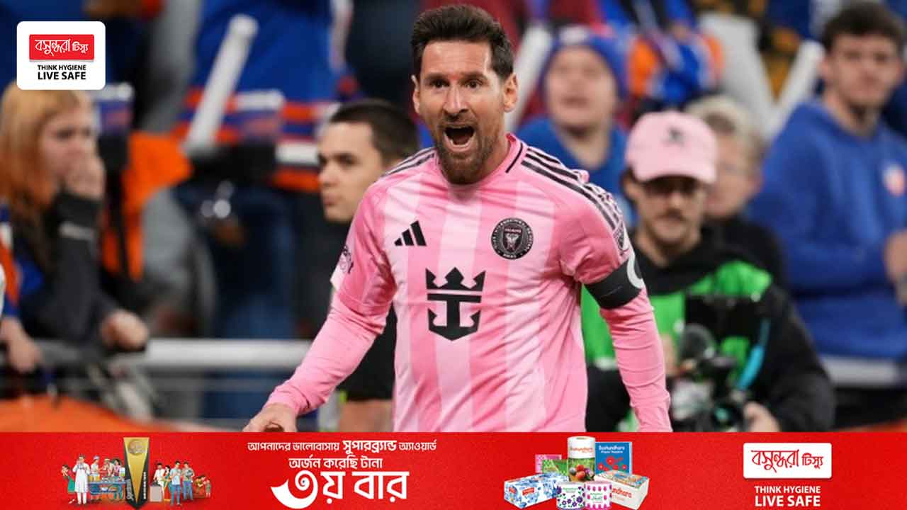 গোল ও হ্যাটট্রিক অ্যাসিস্টে মায়ামিকে ফাইনালে তুলে ইতিহাস মেসির