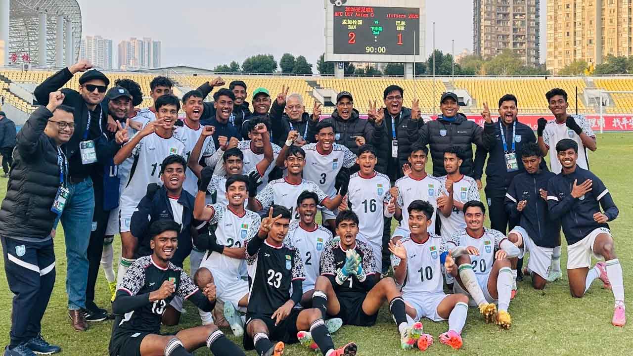 শক্তিশালী বাহরাইনকেও হারাল বাংলাদেশ