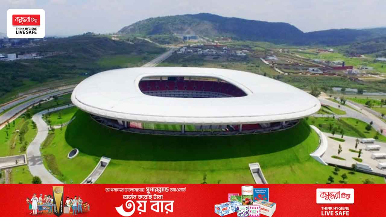 মেক্সিকোর জলিস্কো রাজ্যের আক্রন স্টেডিয়াম