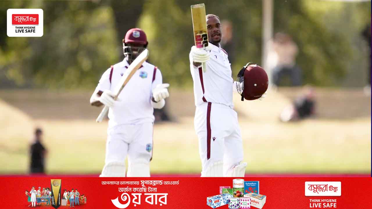 গ্রিভসের ডাবল সেঞ্চুরি, বিশ্ব রেকর্ড গড়ল ওয়েস্ট ইন্ডিজ