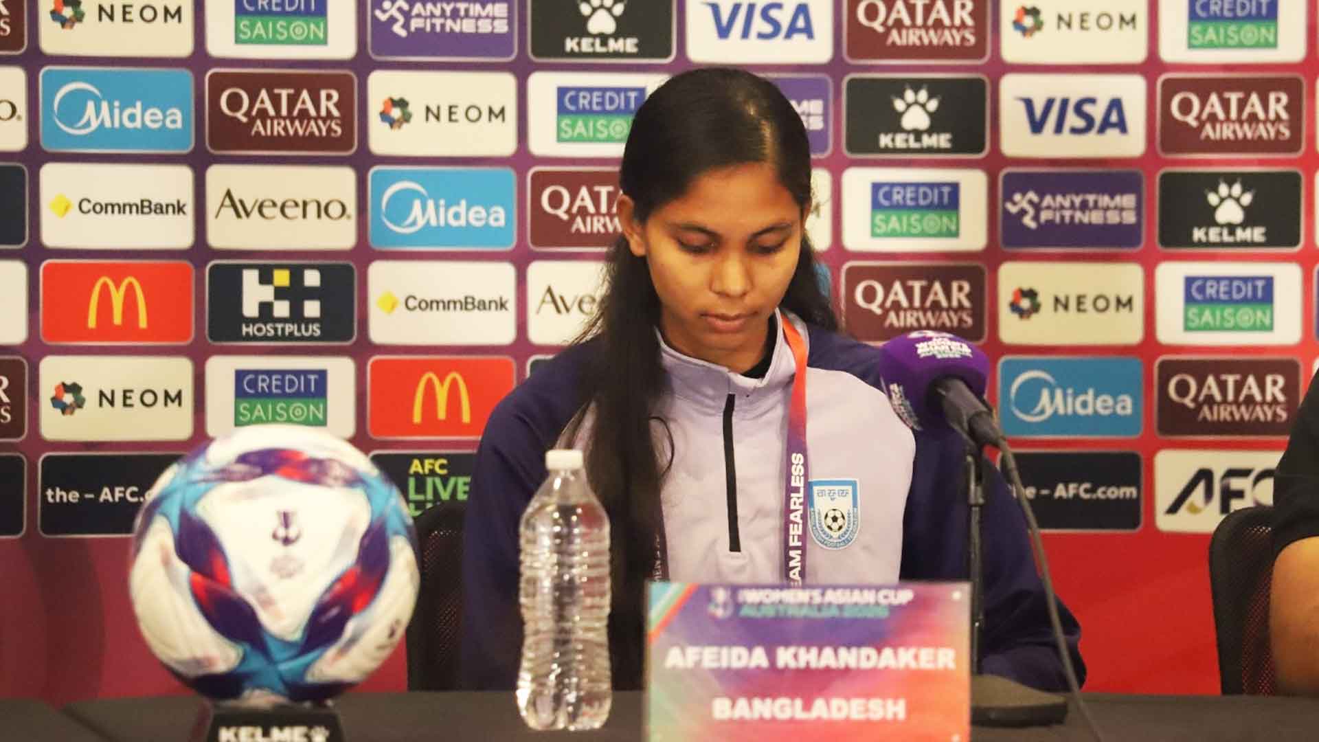 ‘ফাইট’ দিতে প্রস্তুত আফঈদারা, সামনে চীন