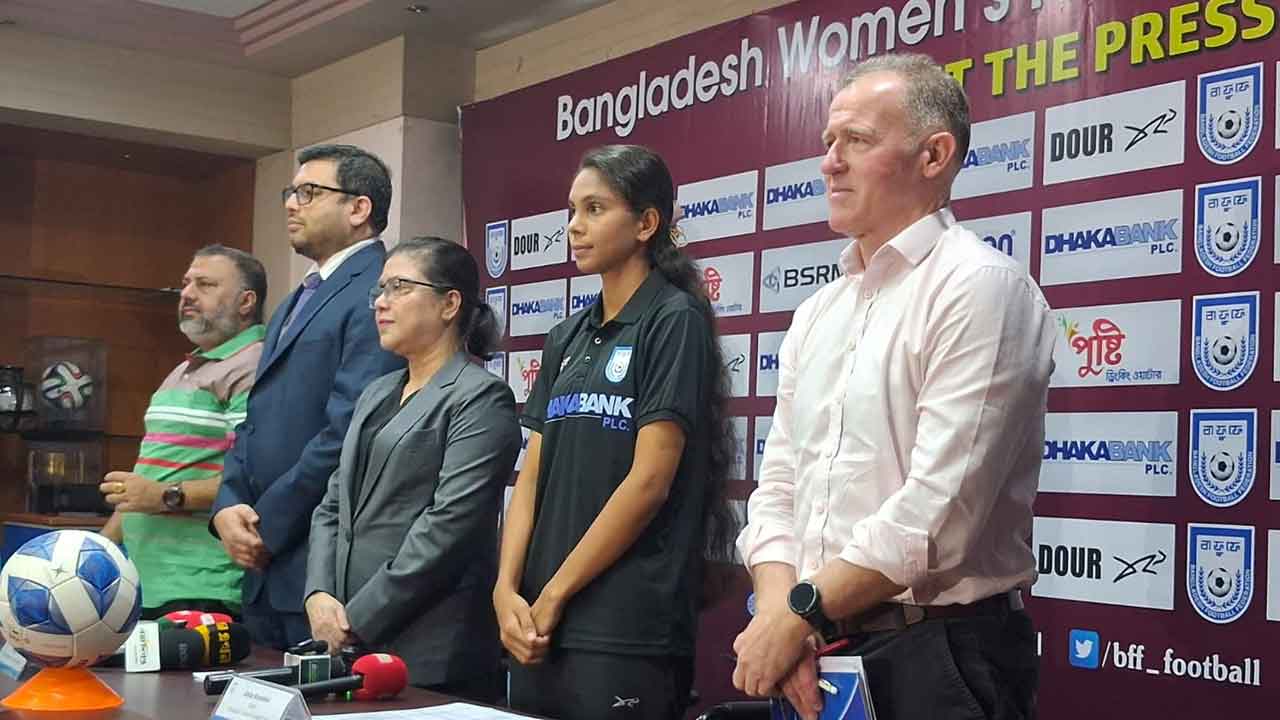 কাল দেশ ছাড়ছে নারী ফুটবল দল