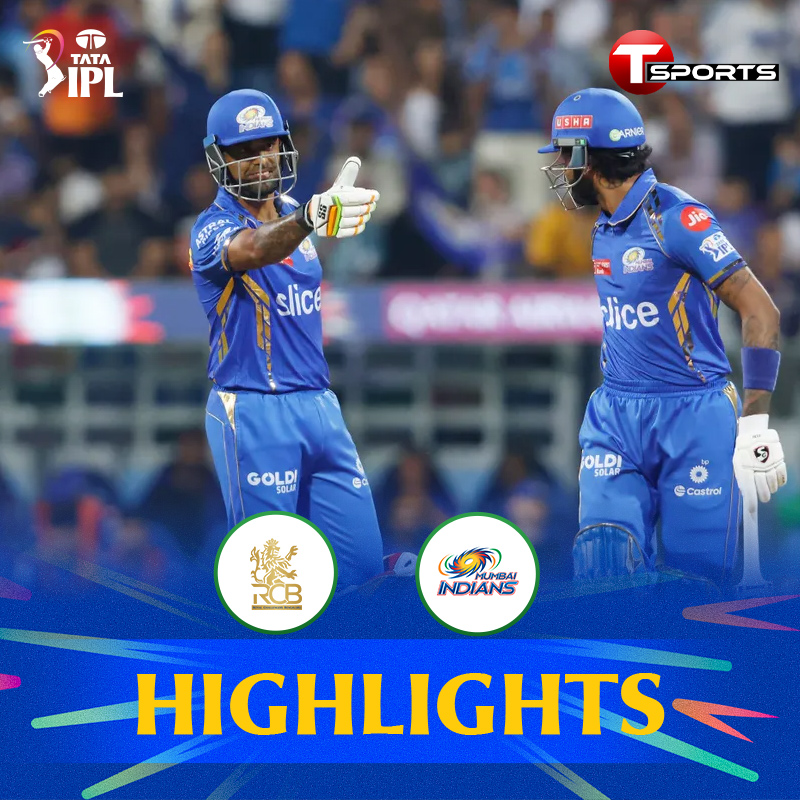 Highlights | Royal Challengers Bengaluru vs Mumbai Indians | RCB vs MI | 25th Match | IPL 2024